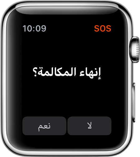 خيار 