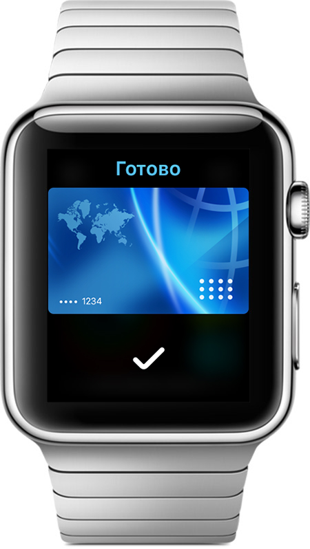 Использование Apple Pay на часах Apple Watch